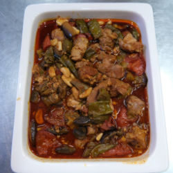 Menü 17 adana guveci et